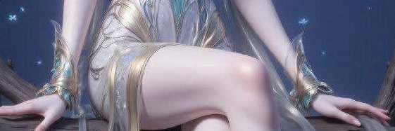 Fu Alba banner