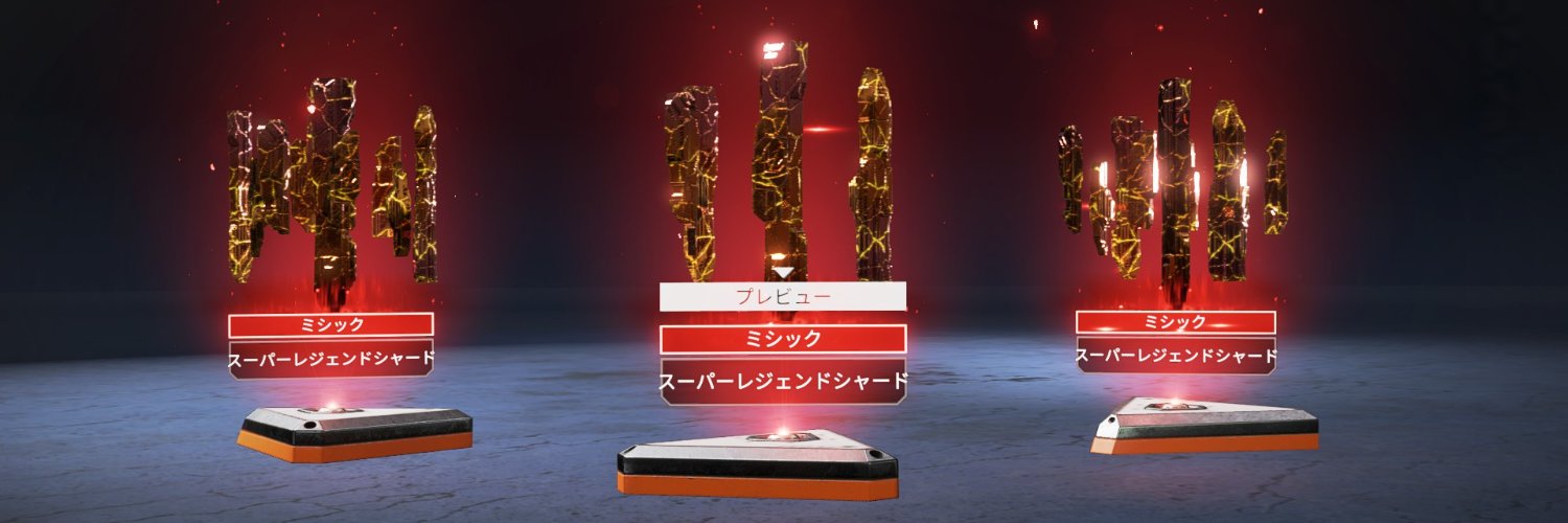 狐火あきtwitch banner