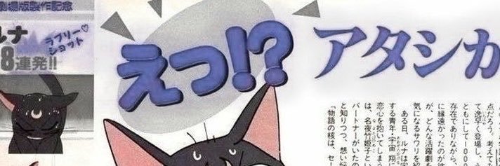 glassfrag's profile banner image