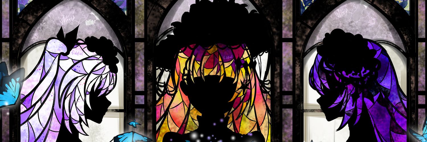 FulFrui banner
