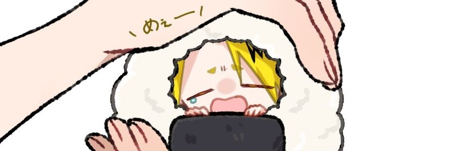 妃桜(ひお) banner