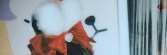 いつき🟡 banner