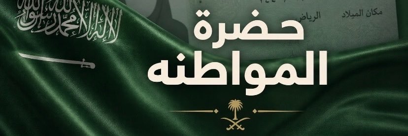 MBS_king5's profile banner image