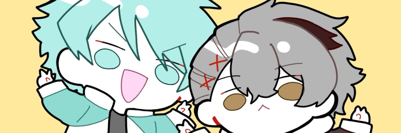 あり banner