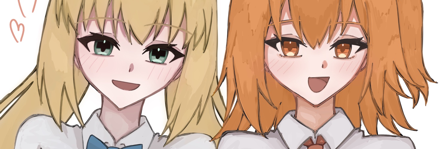 りん banner