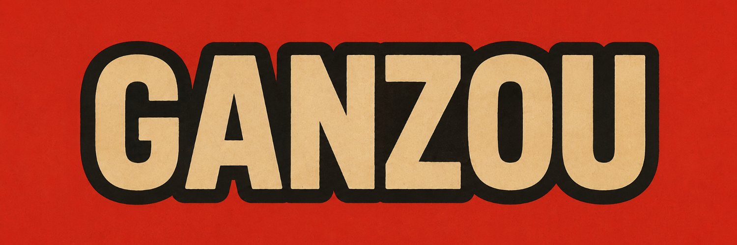 ganzoudaddy's profile banner image