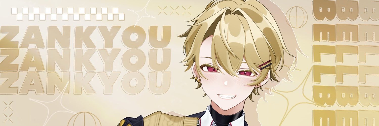 R0irte's profile banner image