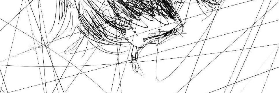 Vrykrian's profile banner image