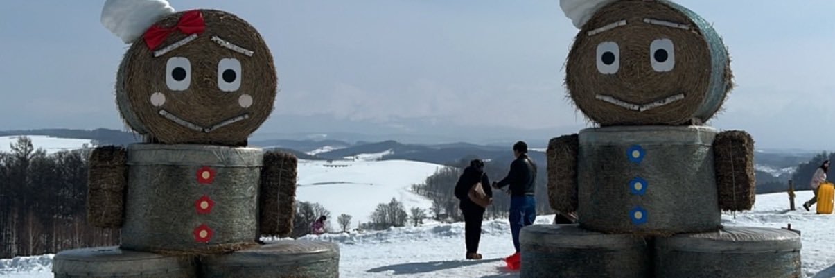 越智琳太@林社長秘書 banner