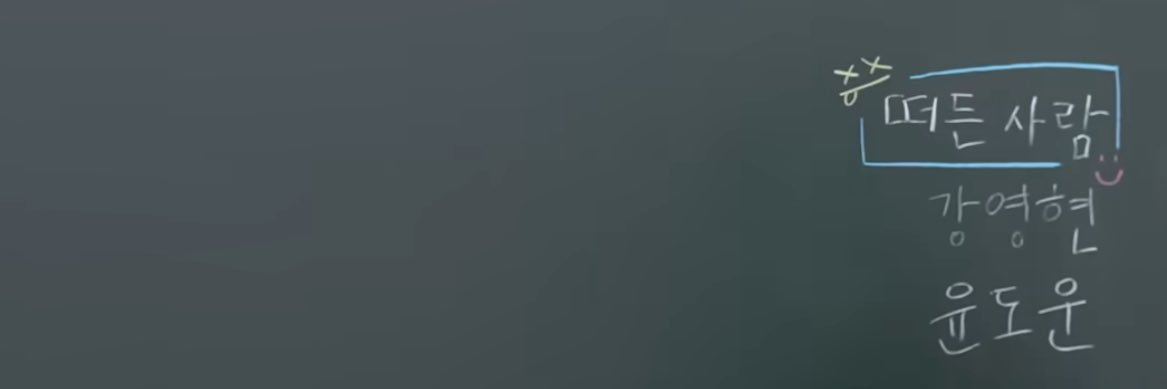 저화질의 독앤캣 banner