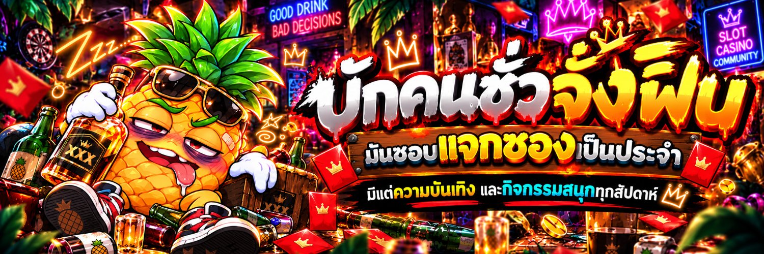 FIBZYBADGUY's profile banner image