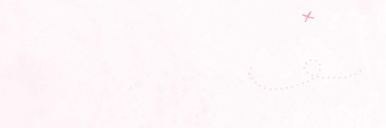 真理 banner