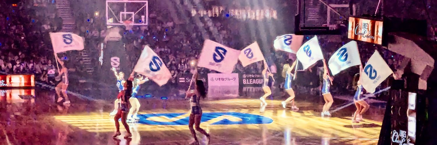 おかのずけ banner