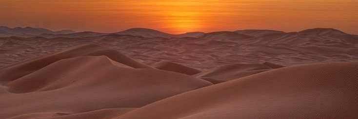 الغاليٰة banner