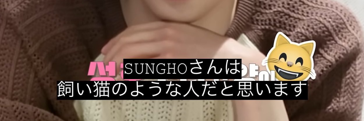 _yepp1chan's profile banner image