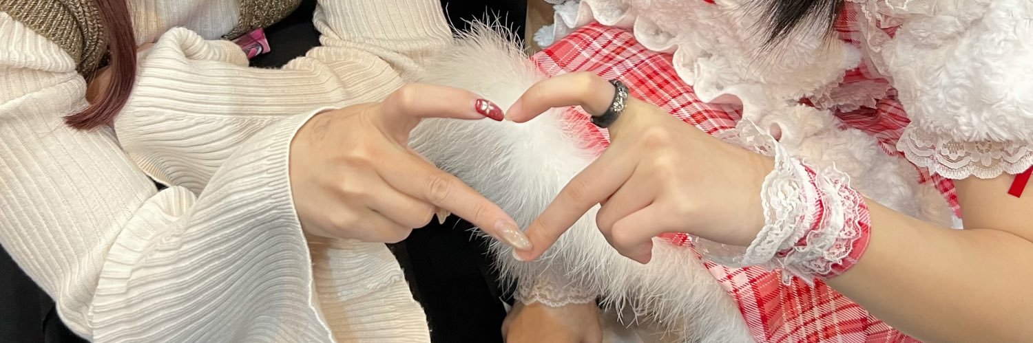 ゆき❄️アラジンシーシャBar名古屋 banner