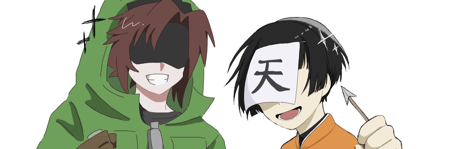 アップル/超会議26日参戦 banner