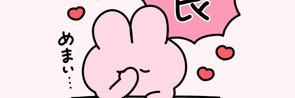 🍒 banner