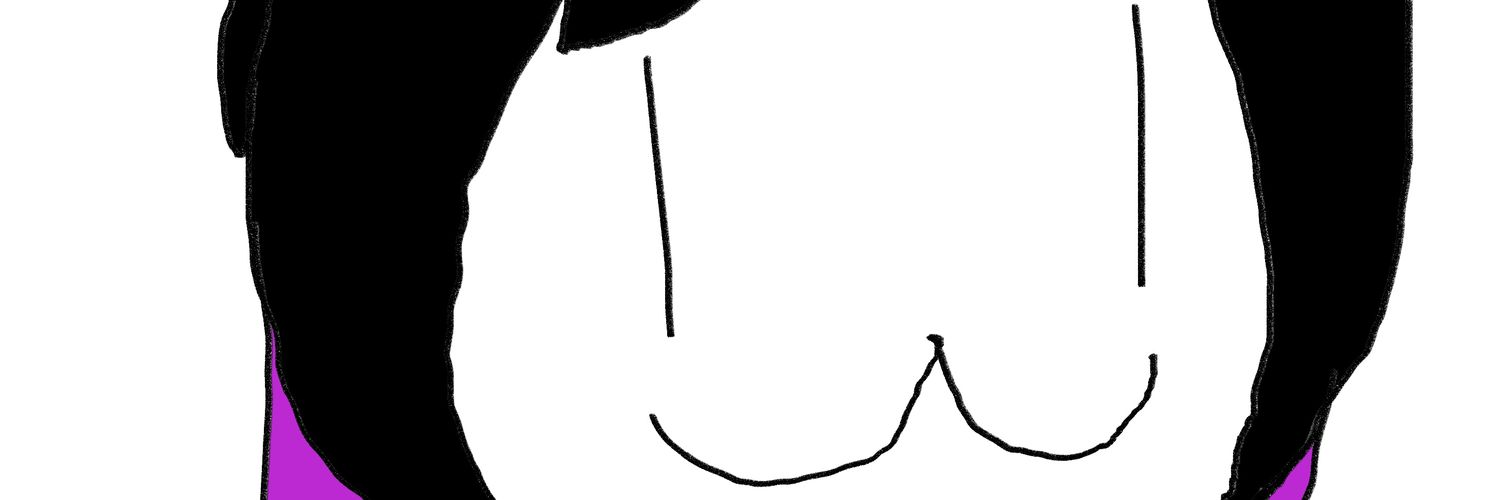 ᮓ᮪ᮠᮔᮤ ...⬛⬜🟪 banner