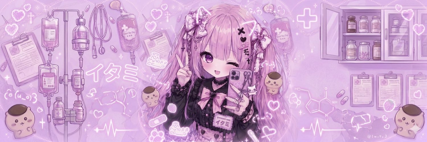 Itami_1203's profile banner image