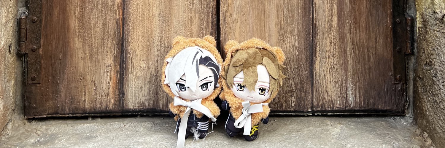 ぬ banner