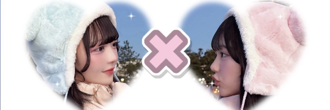 りお banner
