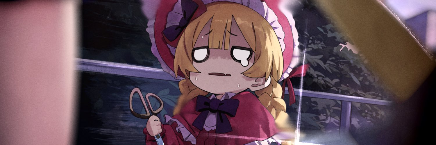 Sub_Niggurath's profile banner image