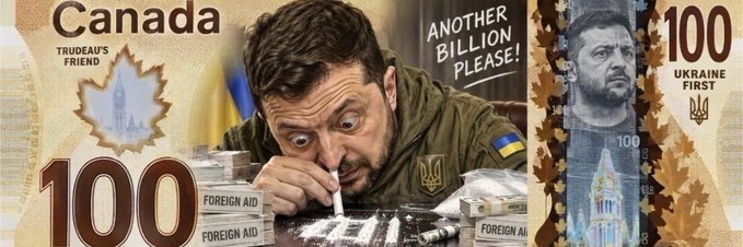 Chuzpe8's profile banner image