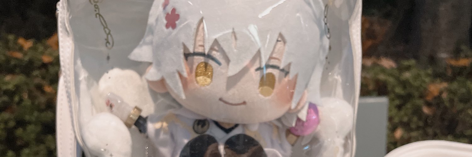 羊@取引用 banner