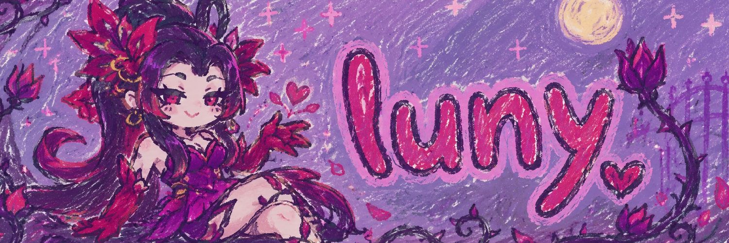 luny banner