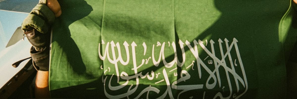 q7n7j's profile banner image