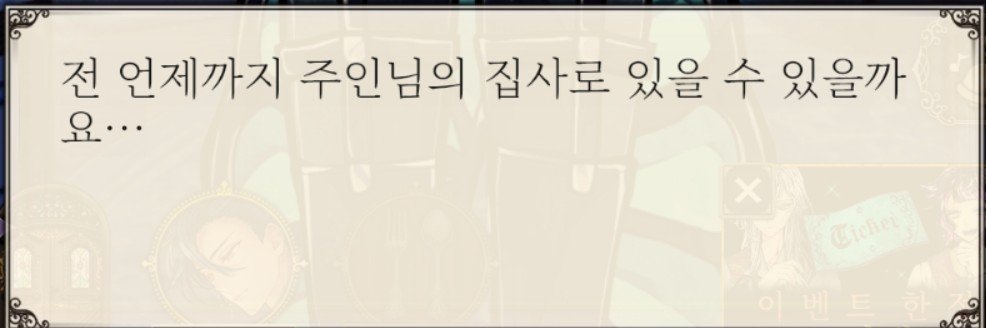 ssousum's profile banner image