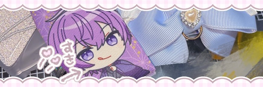 痩せる2026 banner