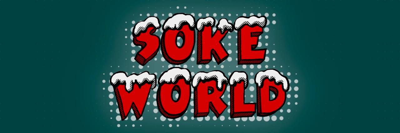 Soke banner