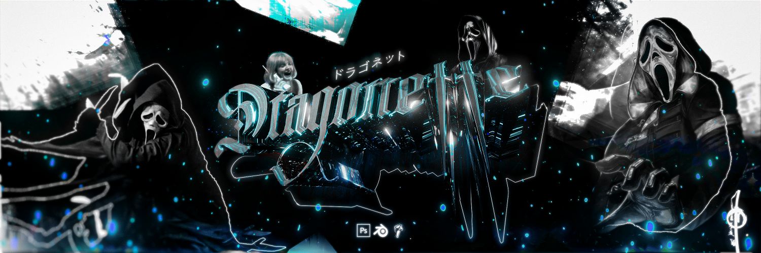Dragonette banner