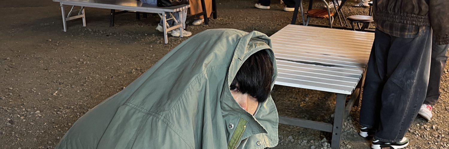 りよう banner