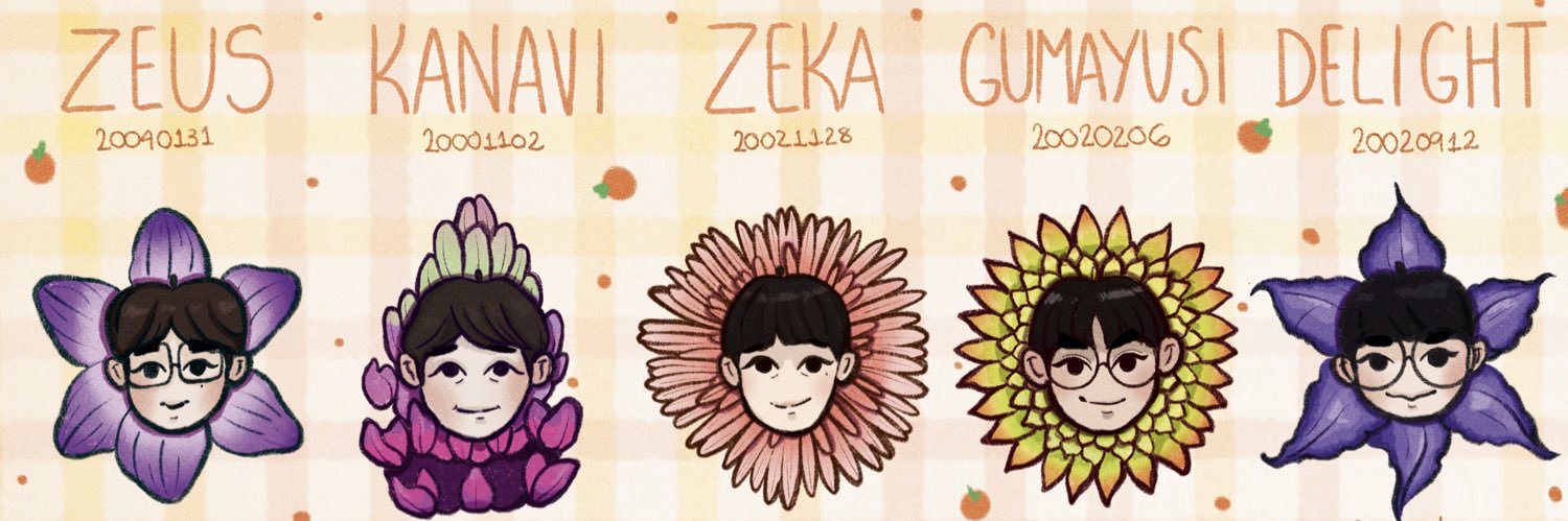 eiri 🧡 #HLEWIN banner