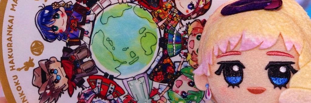 aya推し活専用🩷💚 banner