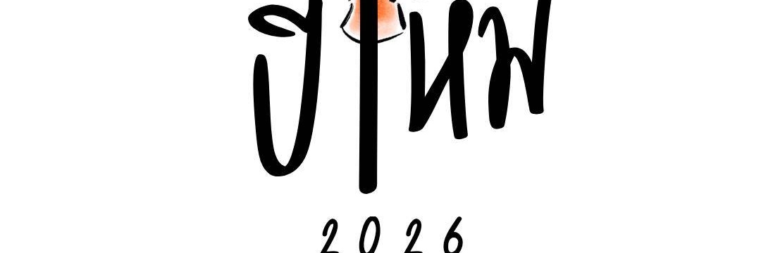 เมษา หน้าไหม้ banner