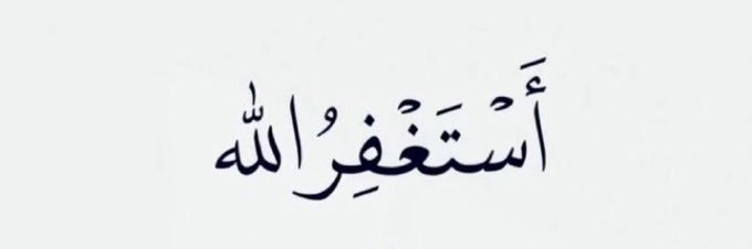 عـبـدالـخالـق💙 banner