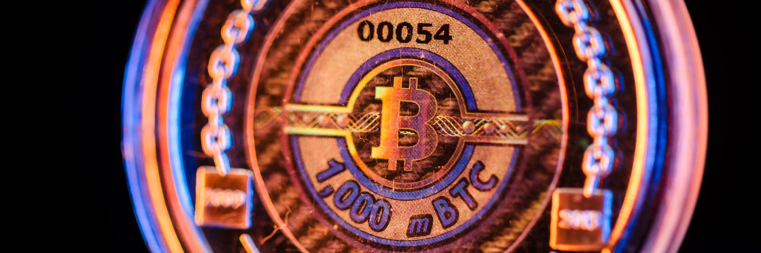Recalescence54 BTC banner