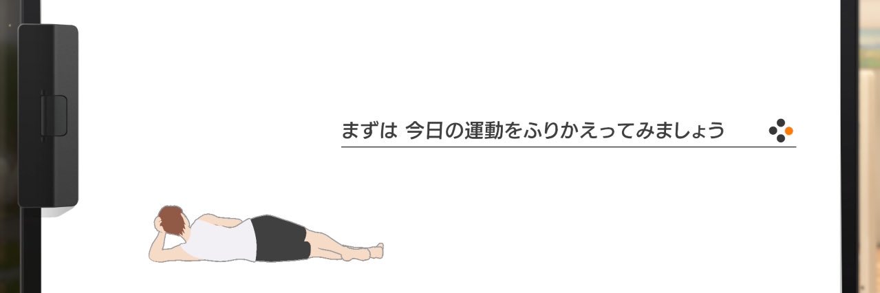 🐢 banner