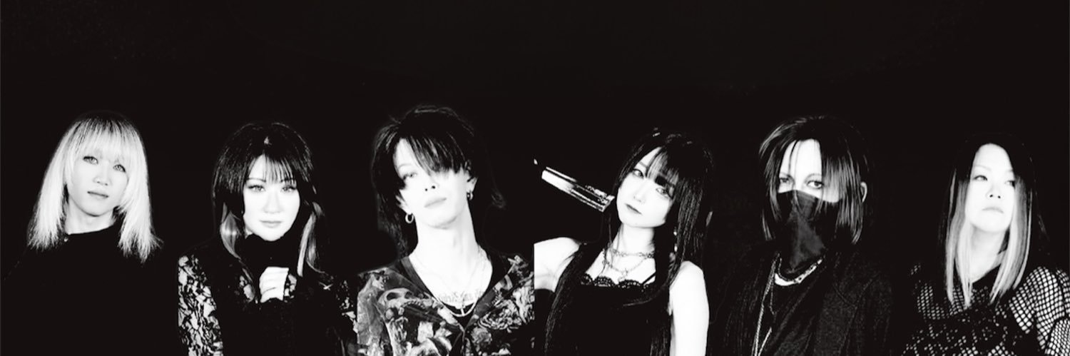 TAKURO_4xxERRORCODE banner