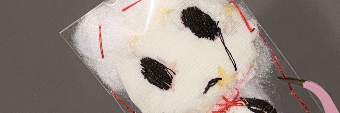 YuChu53559's profile banner image