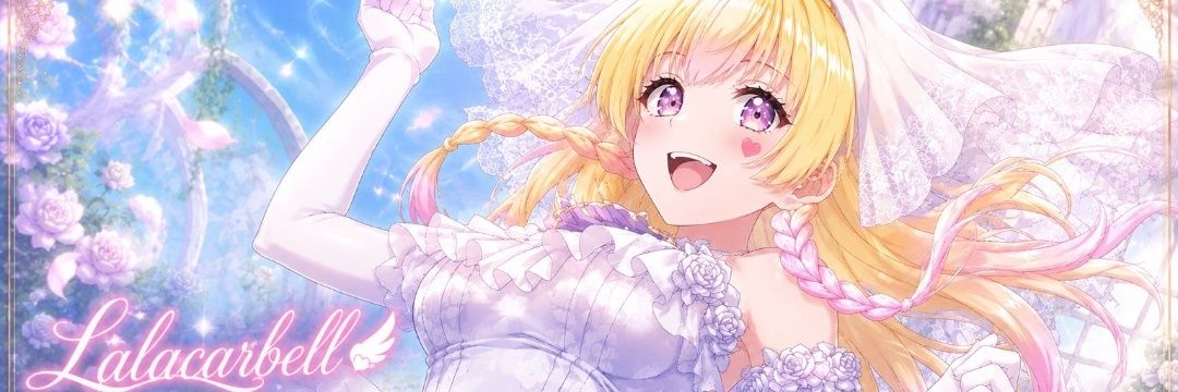 rarakerbell's profile banner image