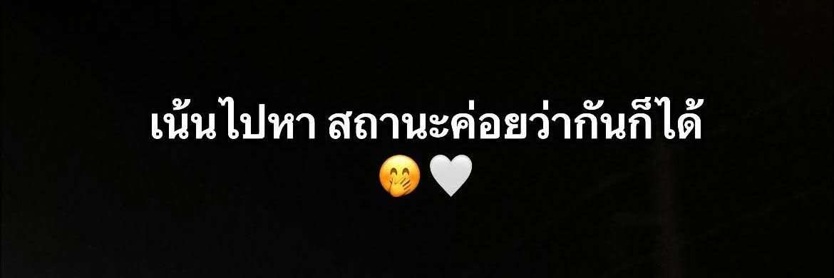 khun16974's profile banner image