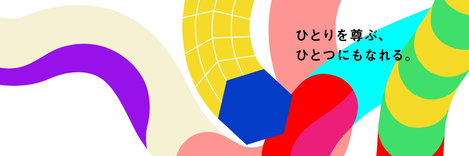 日本大学広報部【公式】 banner