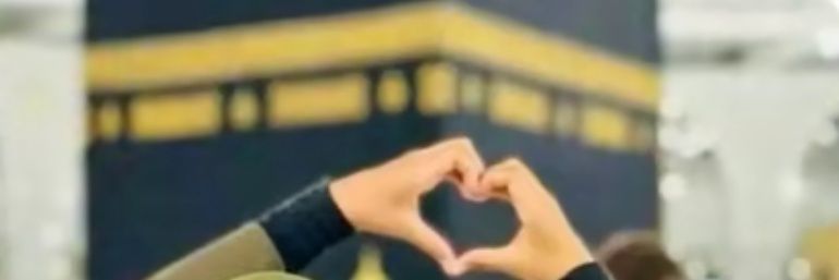 حائرة&&&💕💕💕💕 banner