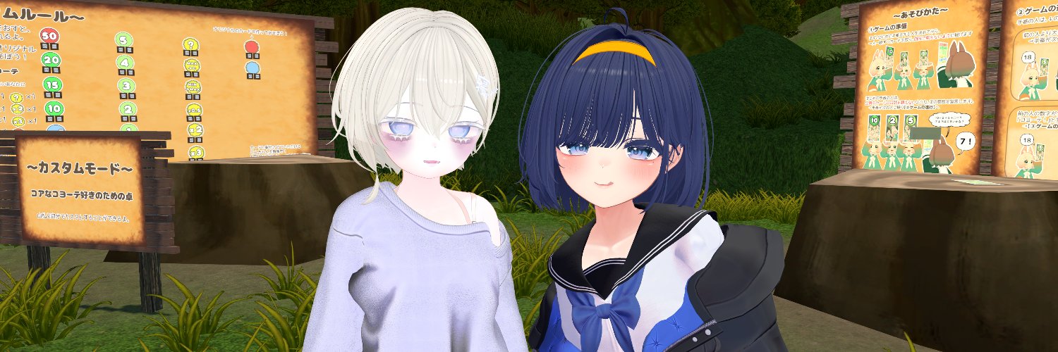zzza4sen's profile banner image