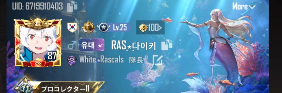 RAS٭͜다이키 banner